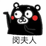 minakaka