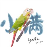 beiming___yuzhu
