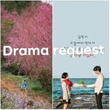 Requestdrama