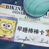 xiaoheimiaomiaomiao