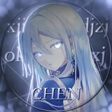 chenmeiyouyigeyi