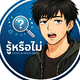 creator avatar