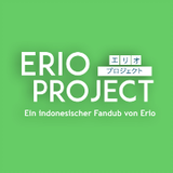 Erio Project
