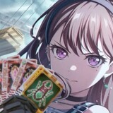 chuimingjushuoye