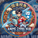 AnimeChinahub
