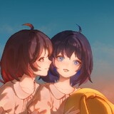 yaochiseeledehalazi