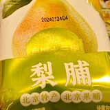 dingxiangyudoufugan