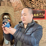 qiannianyaohuo