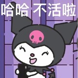 shizhouqibushiyun