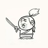yeshengdashen