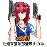 huatilun