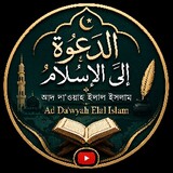 Al Amin Bin Ashraf
