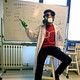 creator avatar