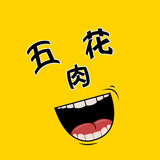 baoxiaowuhuarouya