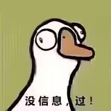 chiregebulinabc
