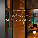 khan3024