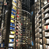 haokannijiuduokanhui