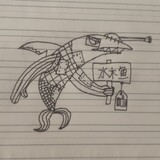 youbuqilaideshuimuyu