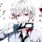 Rx Boy
