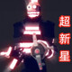 creator avatar