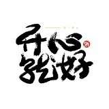 ブルーベリーケーキ_03