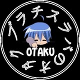 OOTAKUU