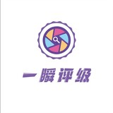 yishunpingjijianding