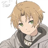 rmm233