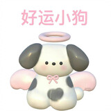 yunimashuhongdou