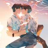 รักดีๆ มีแต่ในนิยาย