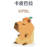 kapibala_kaixueban