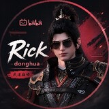 Rick donghua