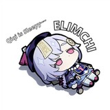 Elimchii