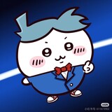 wobuyaopingheng