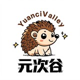 yuancigu