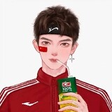 Marco Jones Villacorta