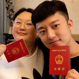 woyouyigehebeinanyou