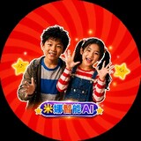 米娜智能AI
