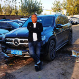 polanchewang-tieshan