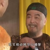 wuzixingfanguanzi