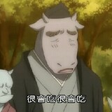 zaijianmianshisongwohua