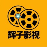 huiziyingshi