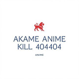 Akame Anime Kill 404404