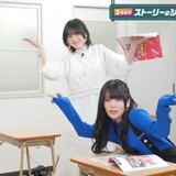 songsongsongguo