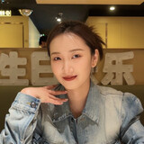 dongbeinanjie