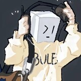 hebumeimeiyugong