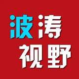 botaoshiye
