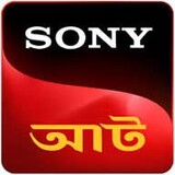 Sony AATH TV