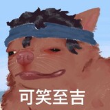 feifeifeiyuliudagui