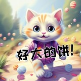 xingtangbaguapu